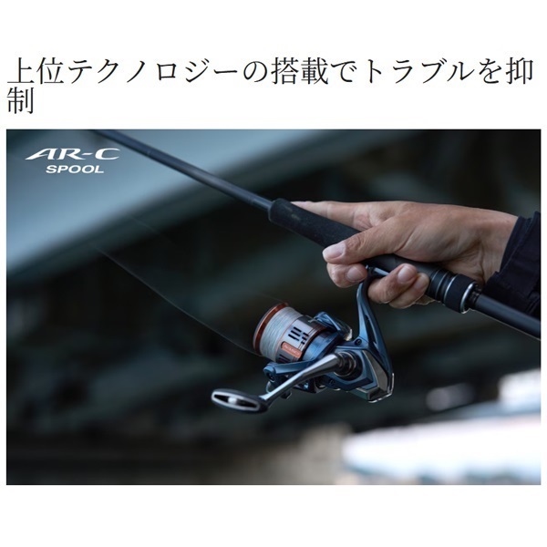 26 ナスキー